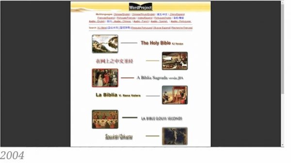 Wordproject History Pages